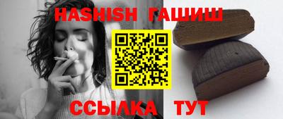 дурь Бугуруслан