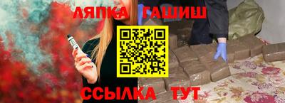 бошки Гусь-Хрустальный