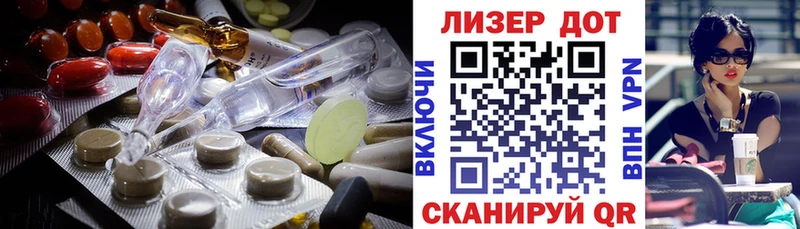 LSD-25 экстази ecstasy blacksprut сайт дарк нет как зайти Жуковский