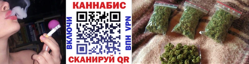 Бошки марихуана Amnesia  blacksprut зеркало  Жуковский 